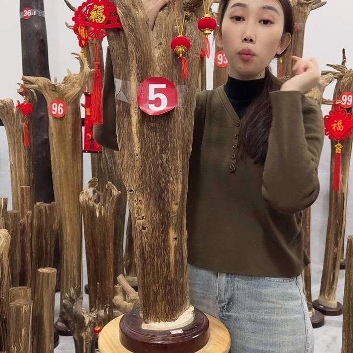 中式原料香薰香道
