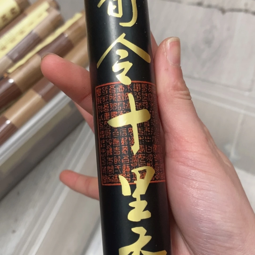 6666666666666666666666666