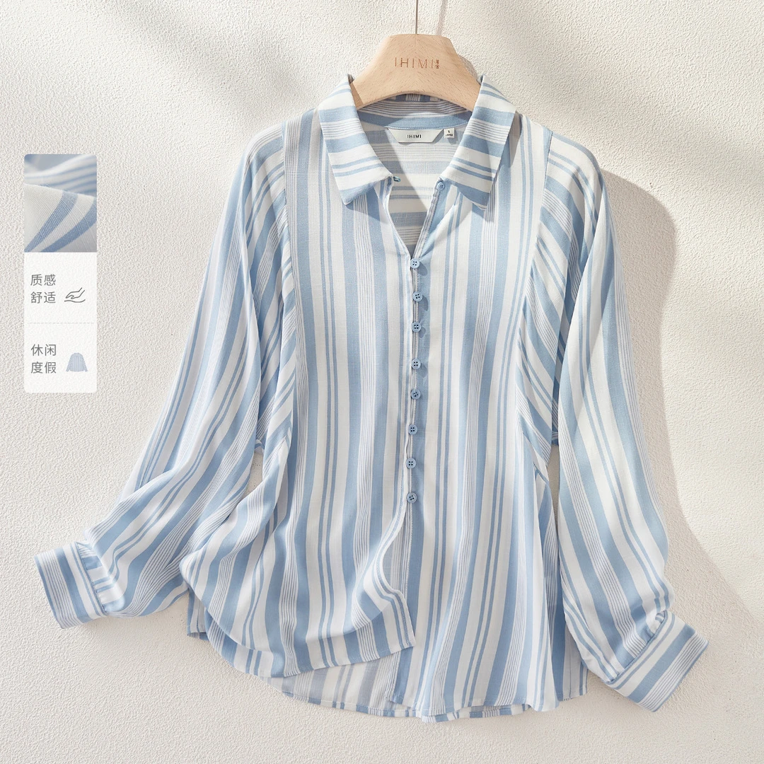 IHIMI/海谧2025夏款女装精致度假风宽松长袖衬衫度假休闲条纹衬衫