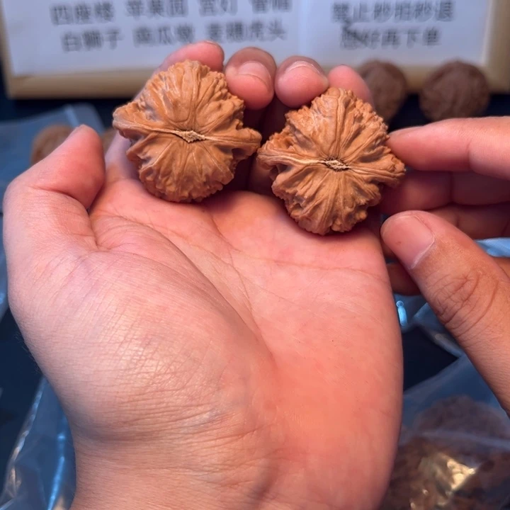 把件文玩核桃白狮子全品