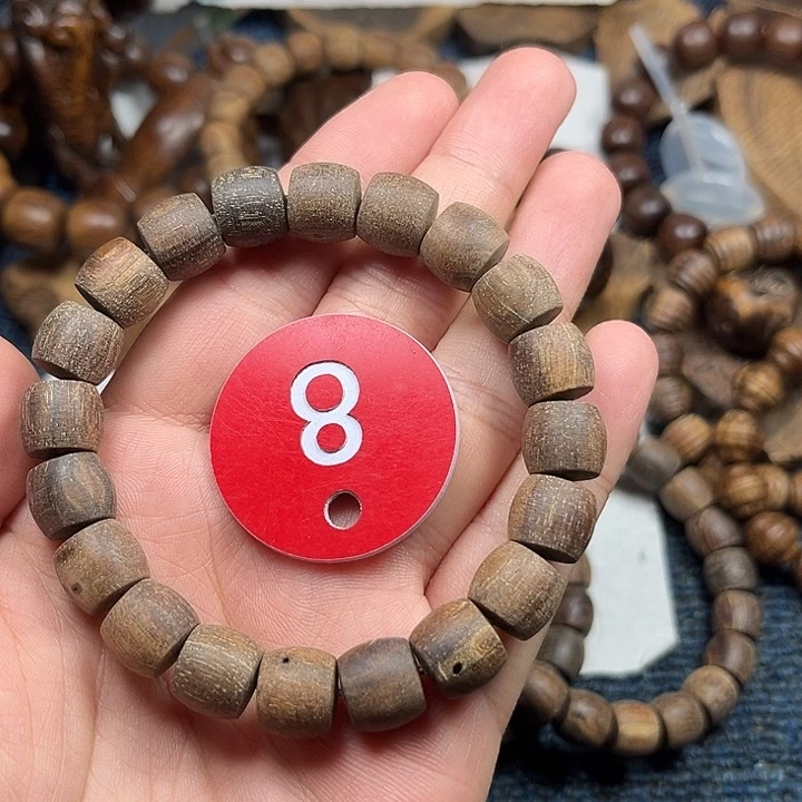 贡木手串/手链巴布亚瑕疵