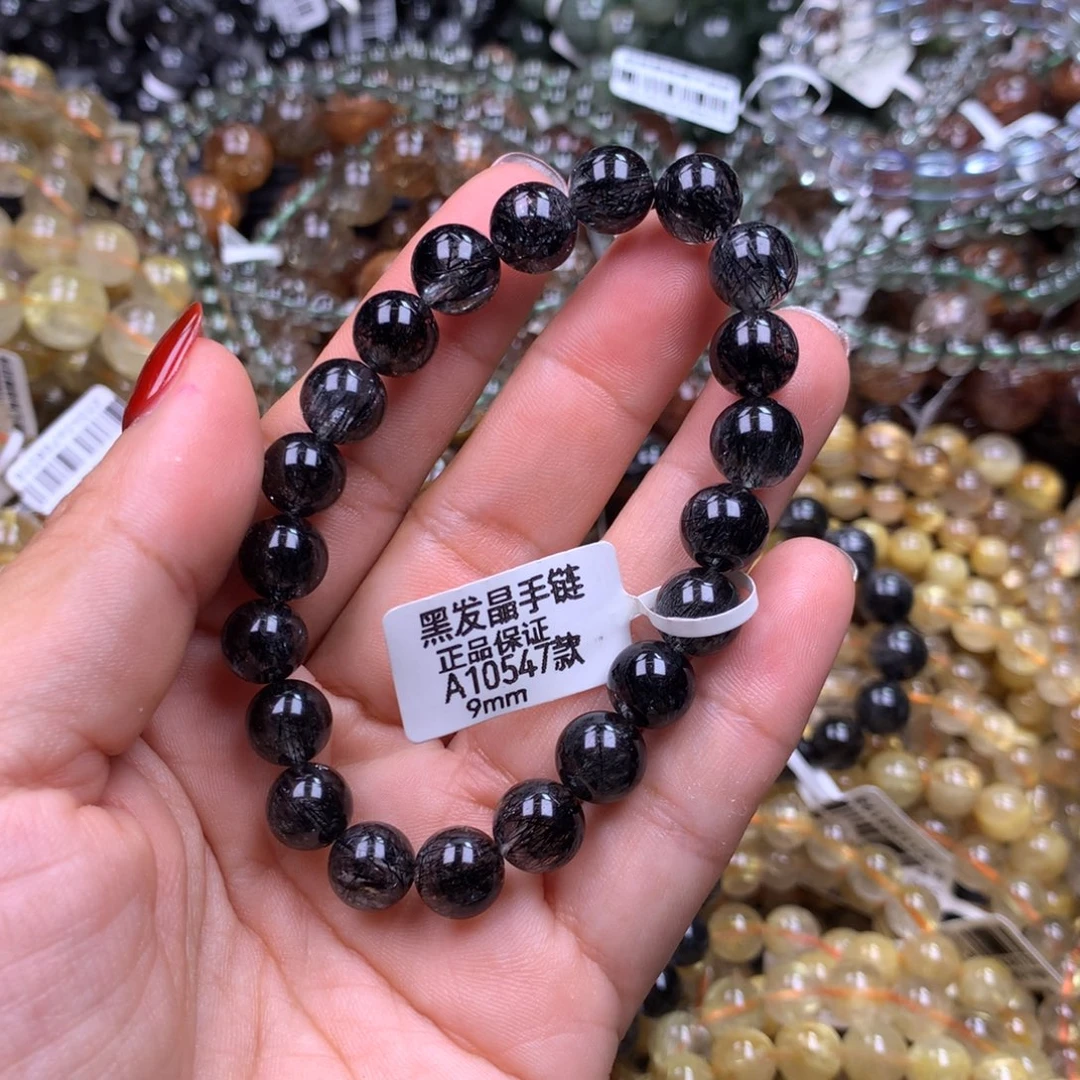 水晶手链未镶嵌111111111