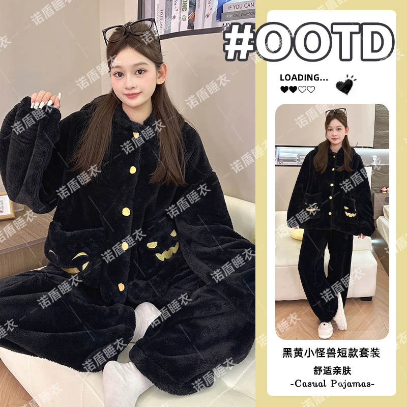 冬季长毛绒睡衣女黑怪兽珊瑚绒保暖加绒加厚宽松家居服套装可外穿