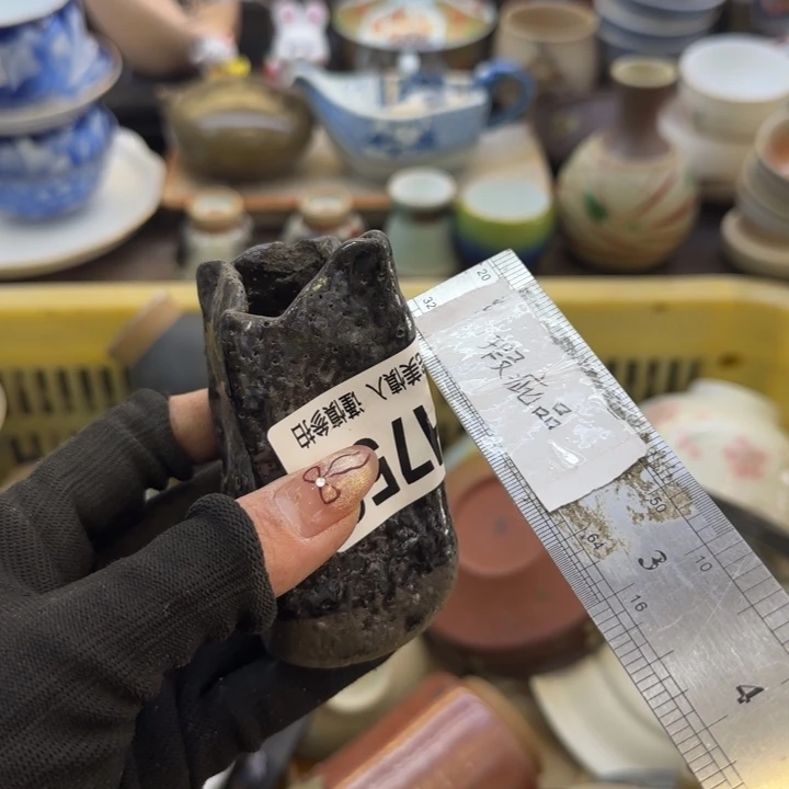 瓷片昨*哈哈哈哈哈哈哈