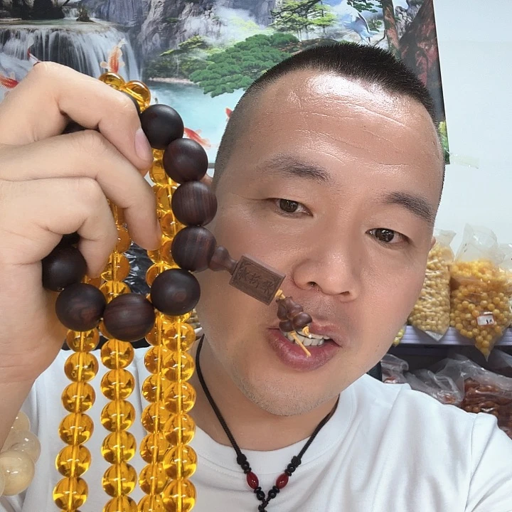 非洲紫檀（红花梨）257