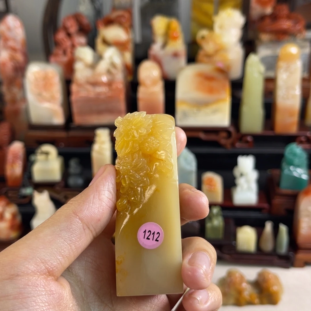 昌化石其他花*花1212.包邮包刻