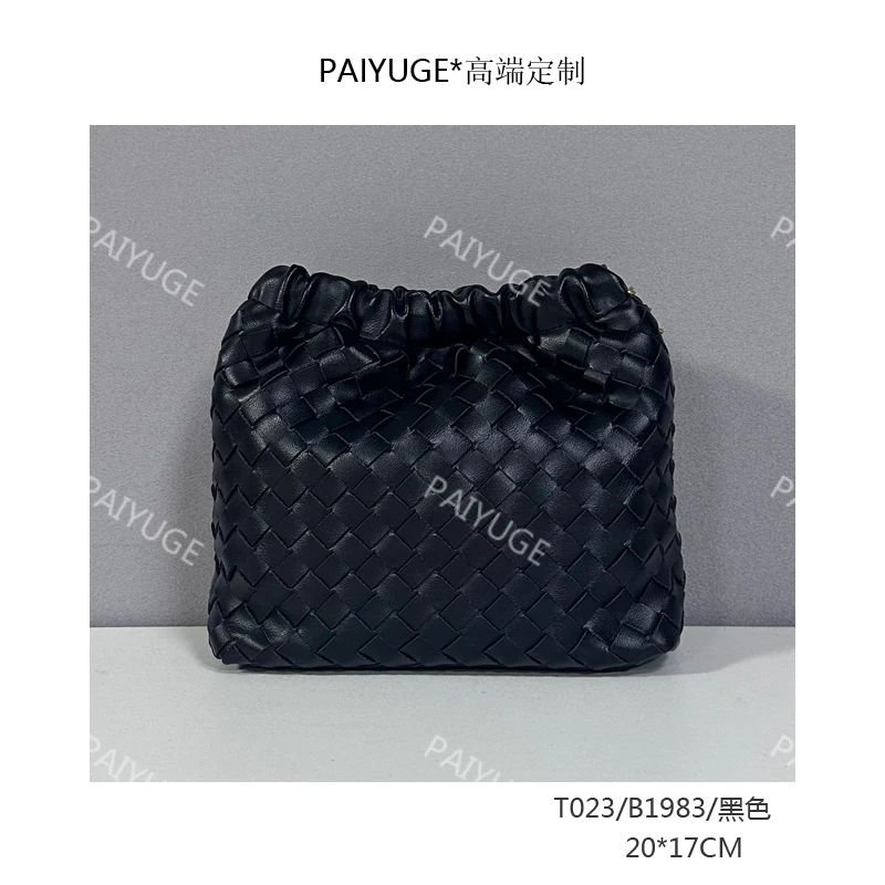 T023/1983/黑色 paiyuge高端订制百搭女士手提单肩斜挎包2241