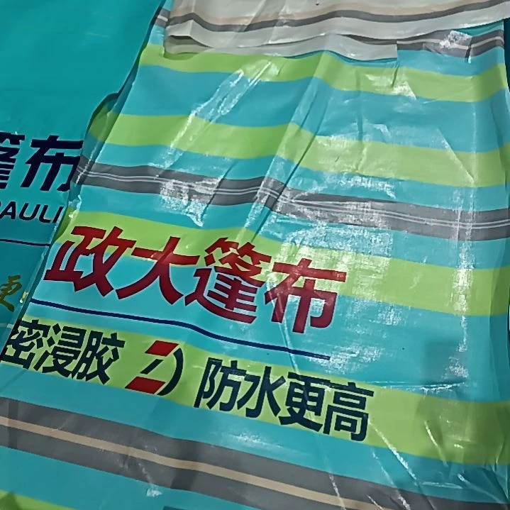 绒面11111111111111111111111111111111111111111111