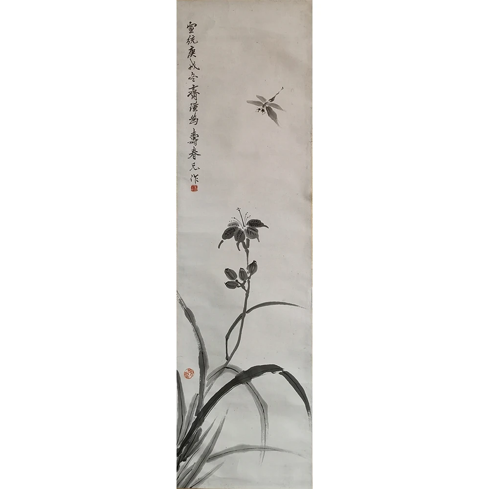 齐老师-花卉画作