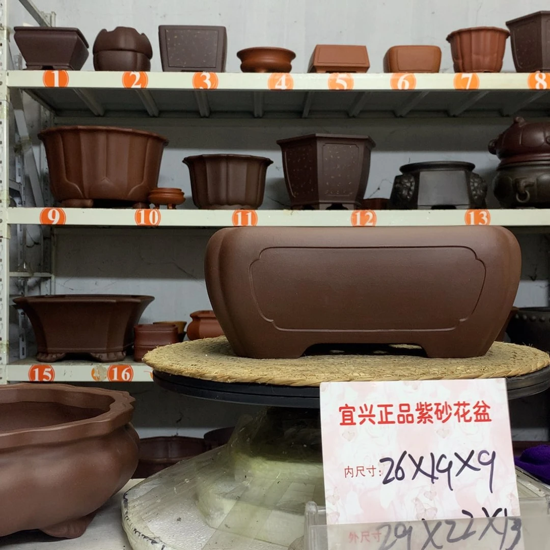 紫砂花盆精品紫砂花盆包邮