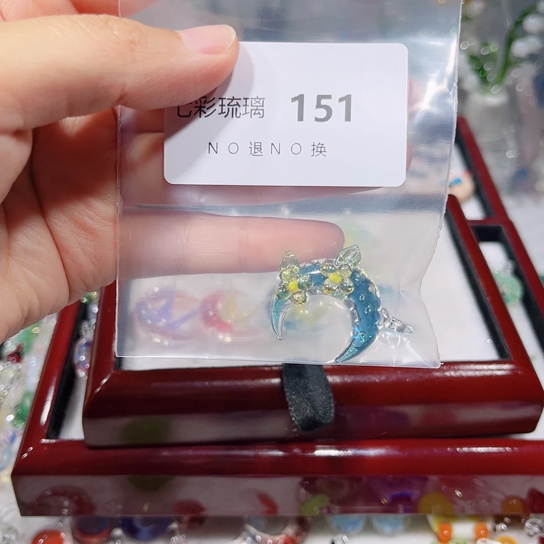 琉璃吊坠(不含链)151蓝色月亮