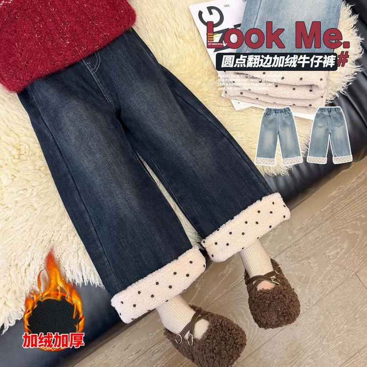 女童加绒牛仔裤秋冬款2025新款女宝宝冬季直筒裤小童儿童冬装裤子