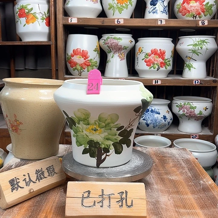 摆件24大微瑕新款新款陶瓷