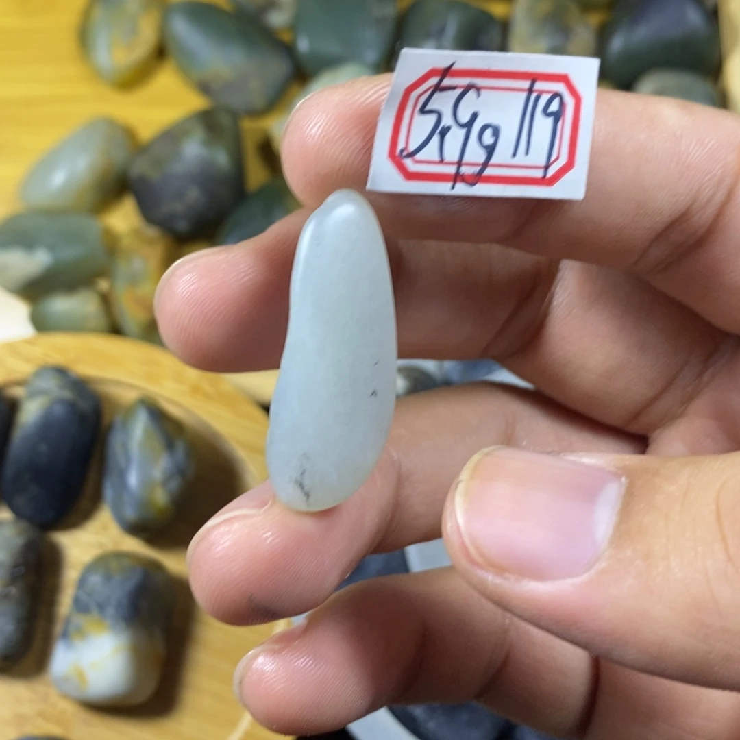 和田玉（糖玉）未镶嵌挂件