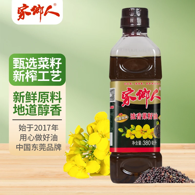 家乡人新榨浓香菜籽油380ML家用食用油香油菜油炒菜烹饪湘川风味