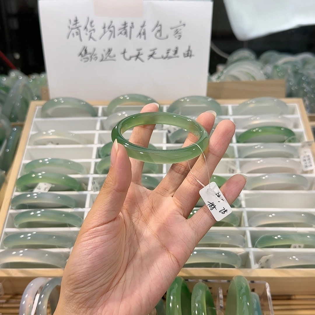 玛瑙/玉髓未镶嵌手镯圈口54.5
