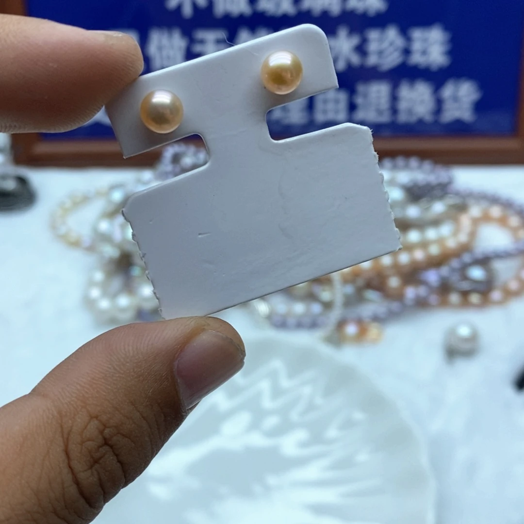 淡水珍珠未镶嵌项链