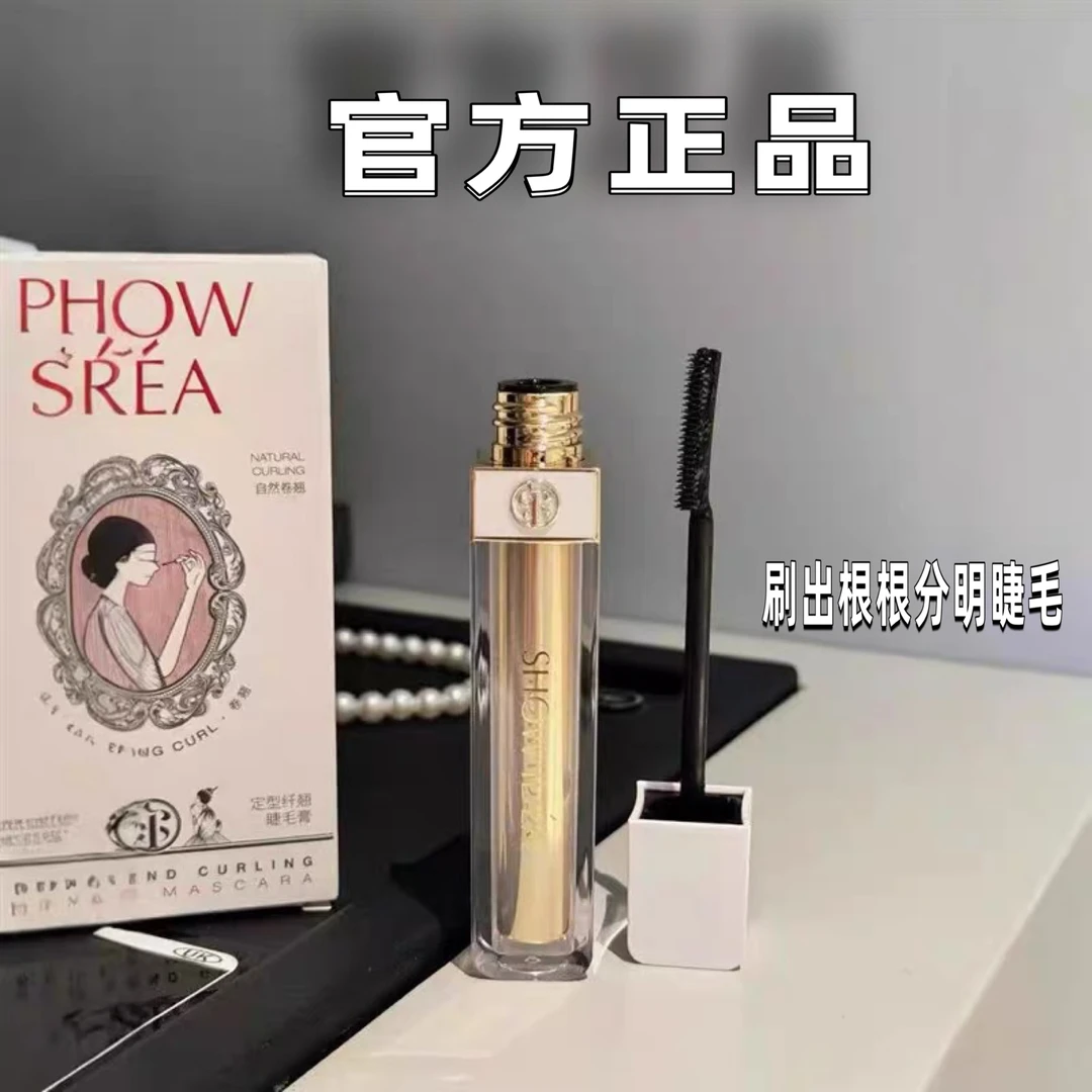 SHOWIDEA意塑定型纤超睫毛膏