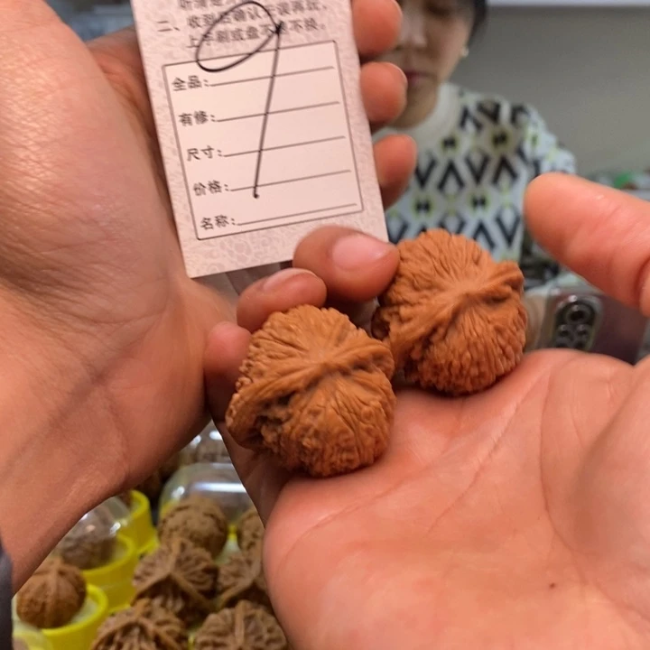 禅***玩文玩核桃吊坠文玩核桃全品南疆39–9