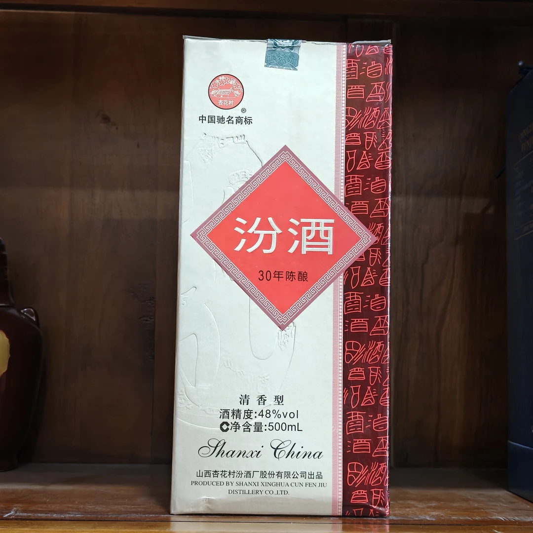 汾酒（霞姐专属）汾酒30年陈酿(2006) 清香型白酒48度500ml