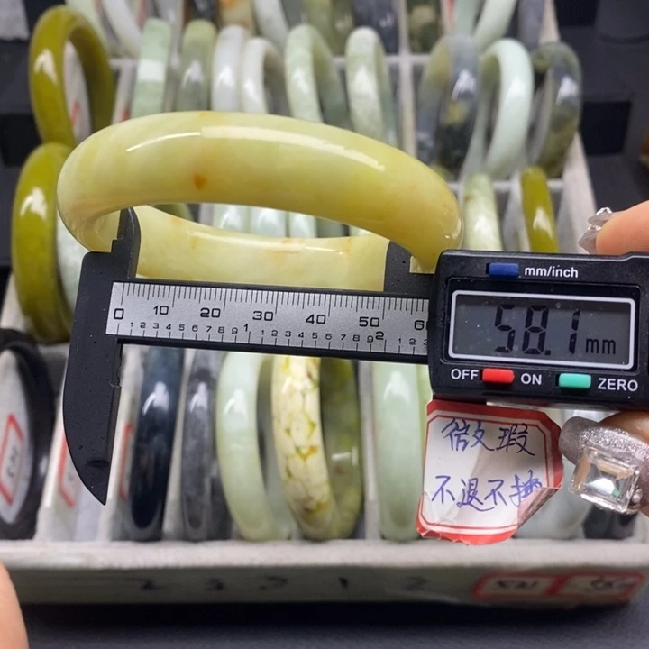 蛇纹石玉手镯522未镶嵌