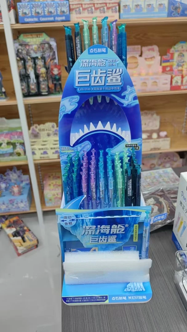 点石锯齿鲨笔6支