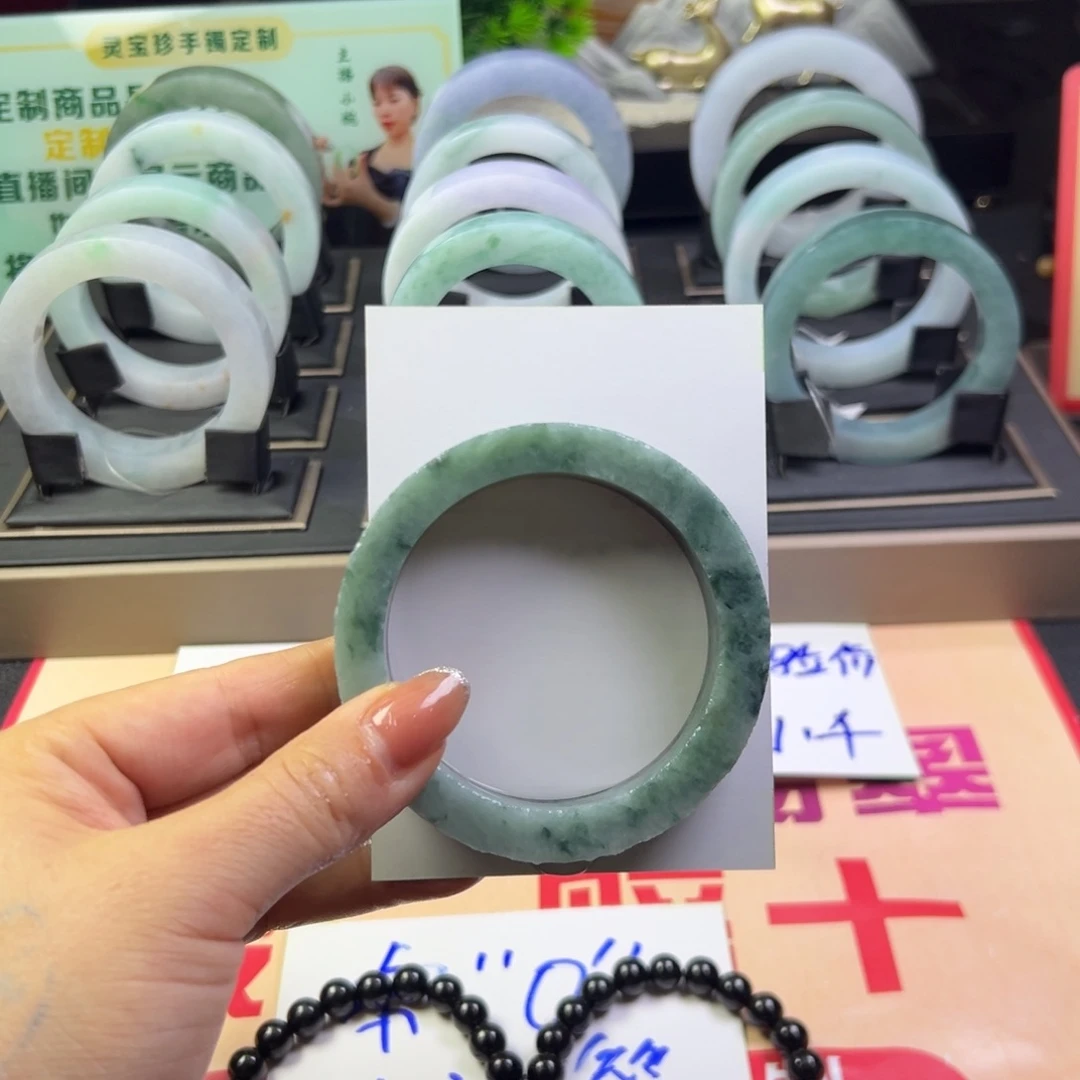 定制翡翠手镯未镶嵌