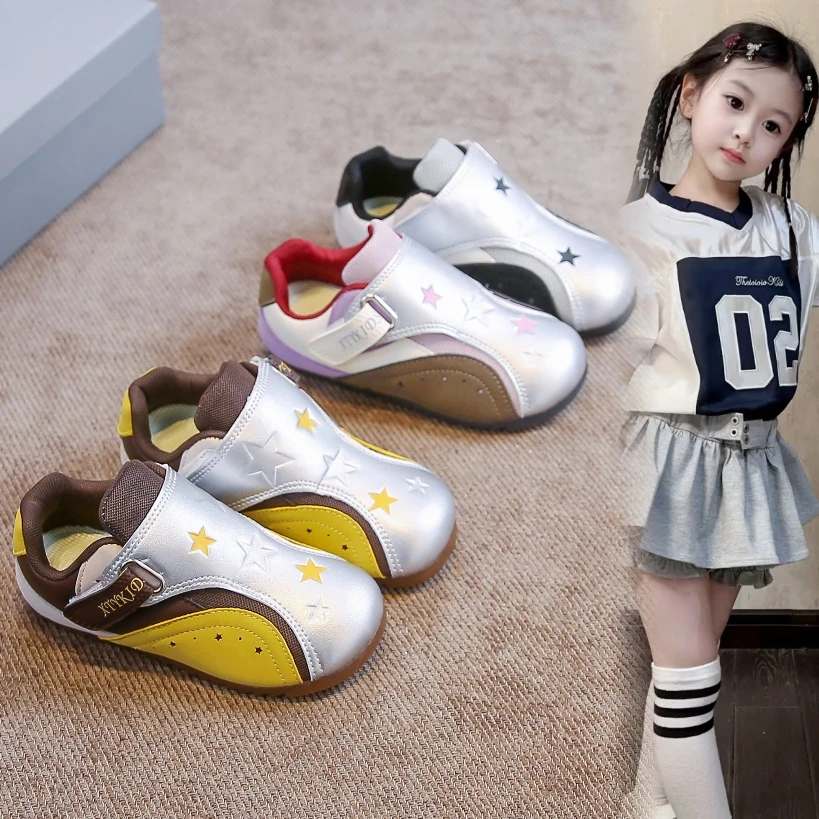 女童鞋子儿童运动板鞋2025新款秋季小女孩泡芙德训鞋中大童休闲鞋