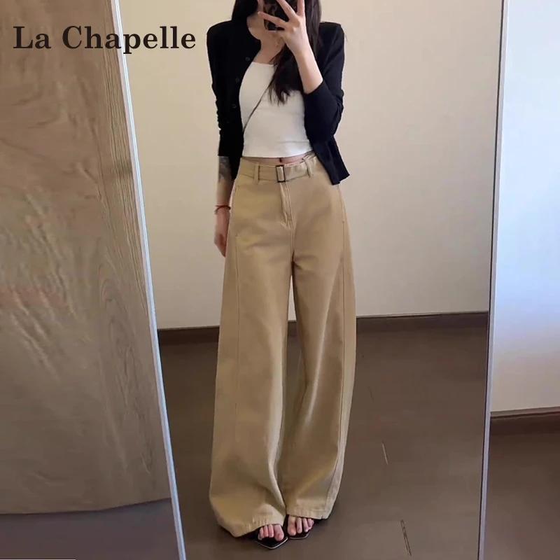 拉夏贝尔卡其色窄版阔腿牛仔裤女2025秋季新款美式高街高腰拖地裤