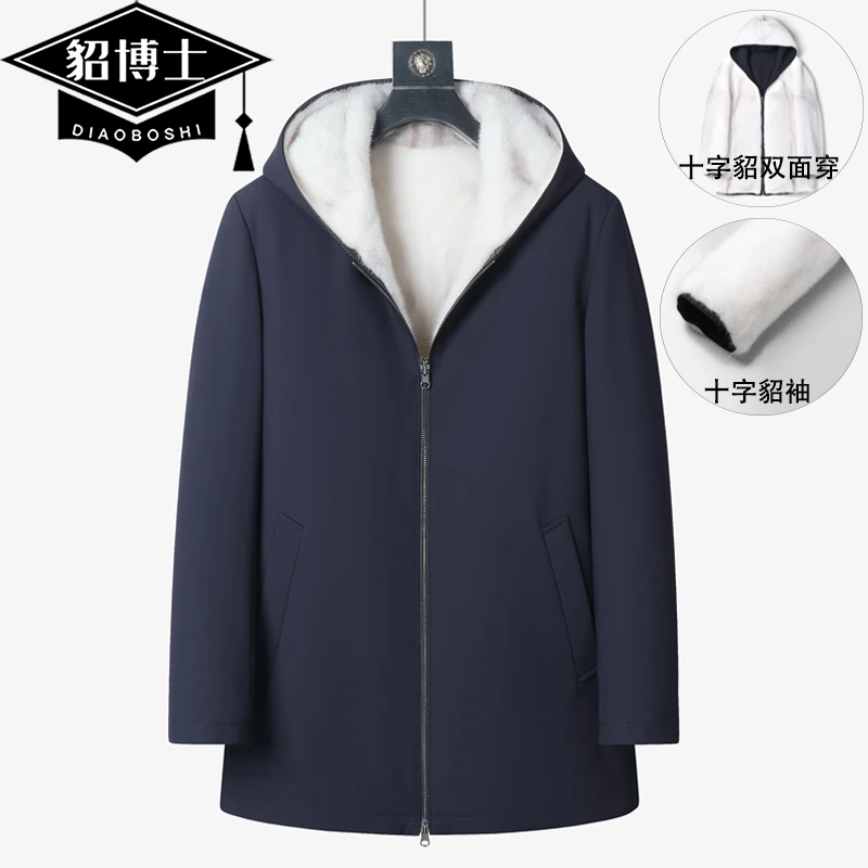 貂博士双面穿十字貂皮草大衣男外套水貂整貂中长款皮毛一体派克服