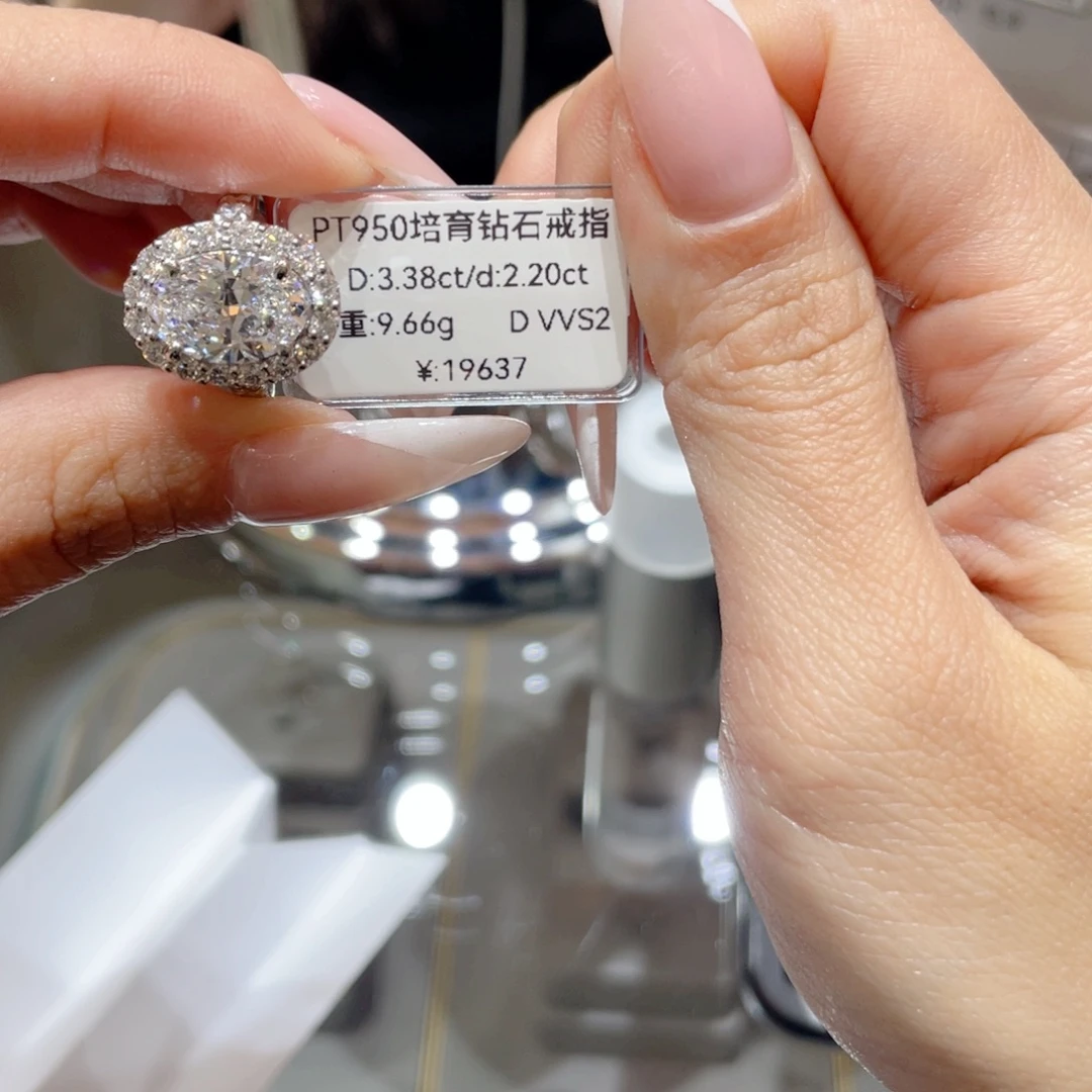 铂Pt950镶嵌实验室培育钻石