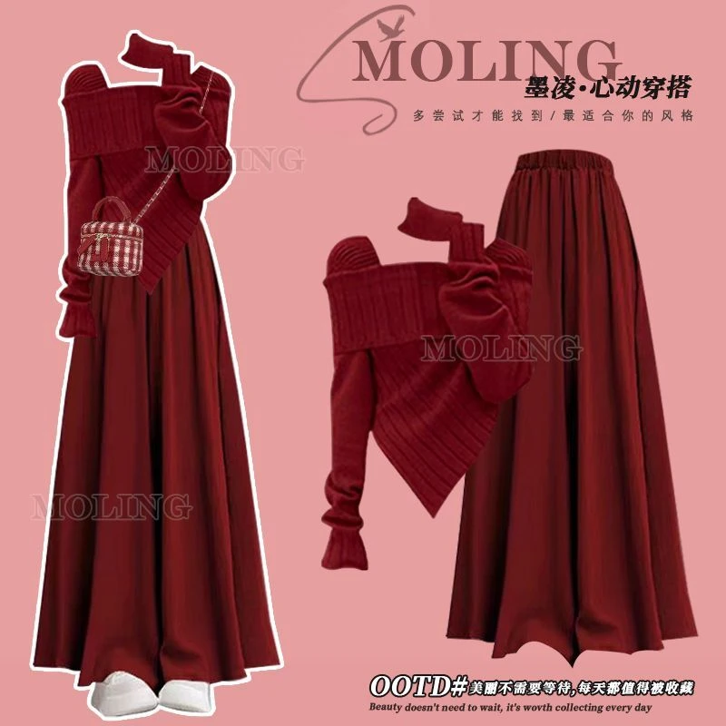 秋冬韩系套装女2025新款圣诞氛围感修身毛衣搭高腰显瘦裙裤两件套