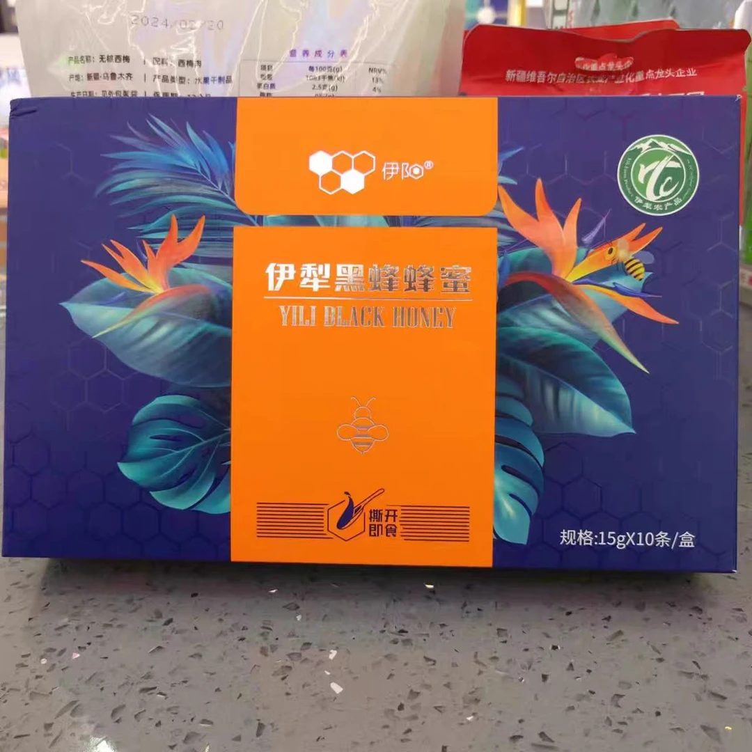伊犁黑蜂蜂蜜15g*10条