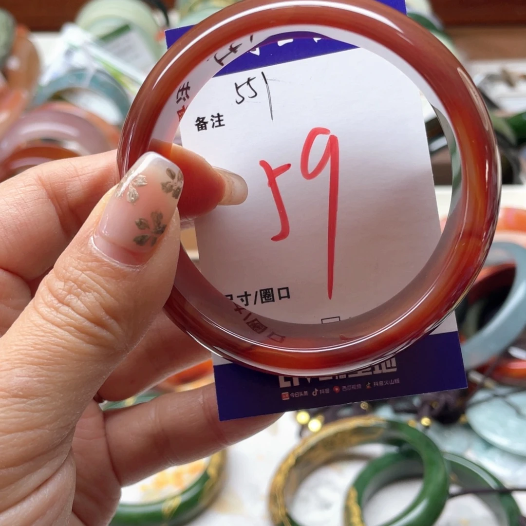 玛瑙/玉髓未镶嵌手镯