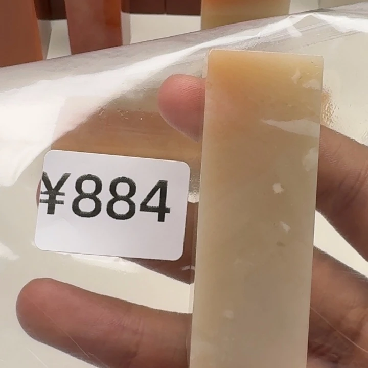 老挝石?**目老挝 老挝 老挝