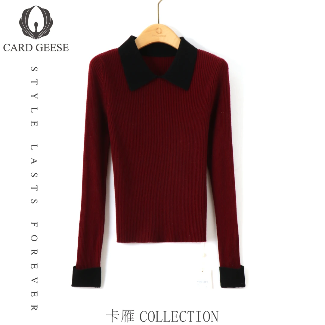 Card&Geese/卡雁撞色翻领羊毛打底针织套头上衣MYJ-25M1091-31638