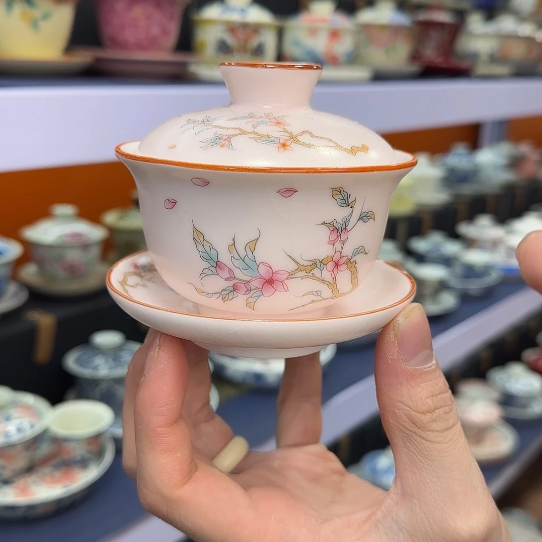 你在干什么啊你在干嘛呢你