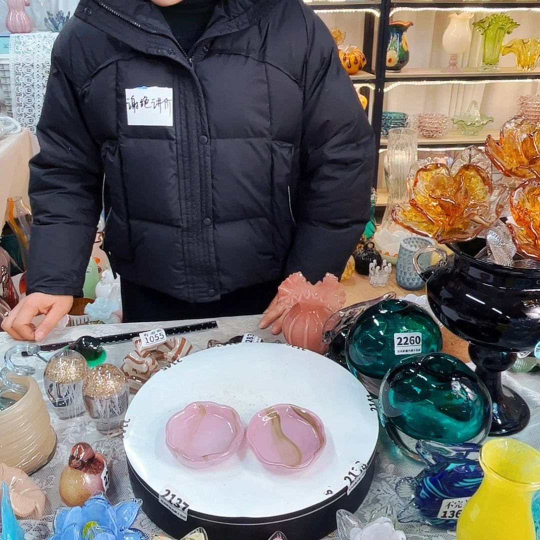 一对小碟家悦美居琉璃摆件