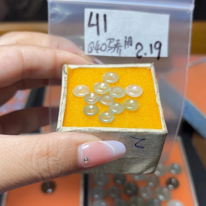 定制翡翠未镶嵌骄**花不