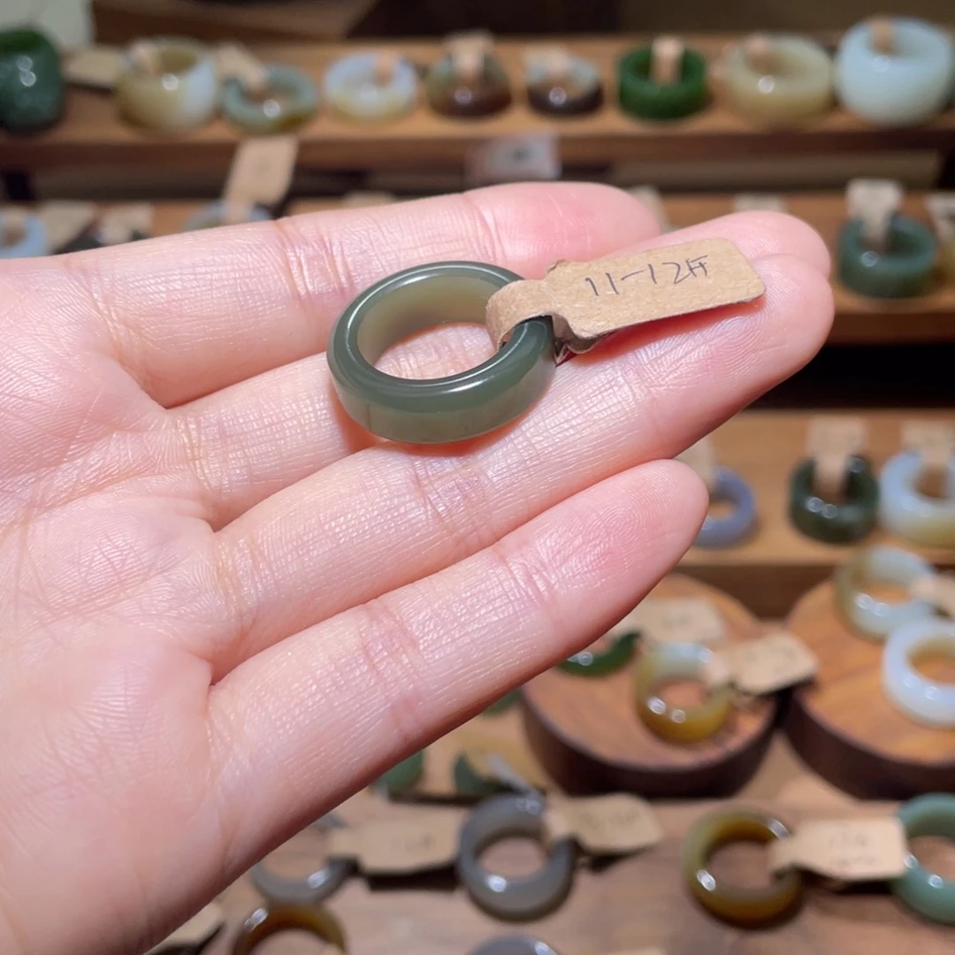 和田玉戒指未镶嵌壹*扩圈16.4