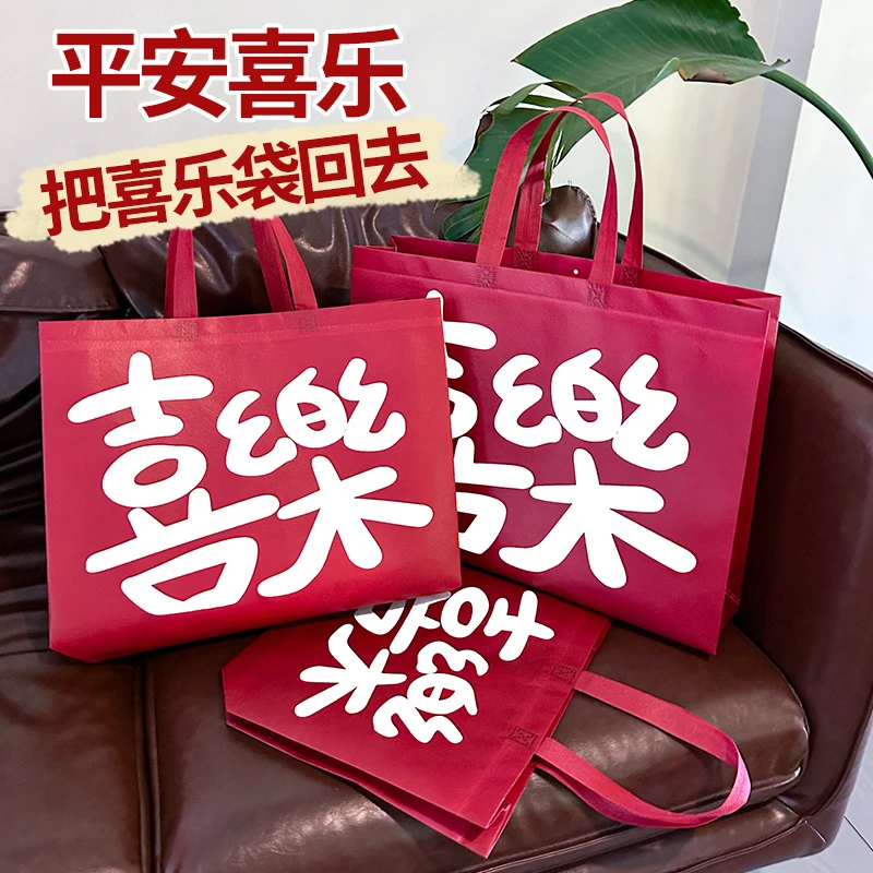 高档覆膜无纺布手提袋定制服装店袋子装衣服的塑料环保购物礼品袋