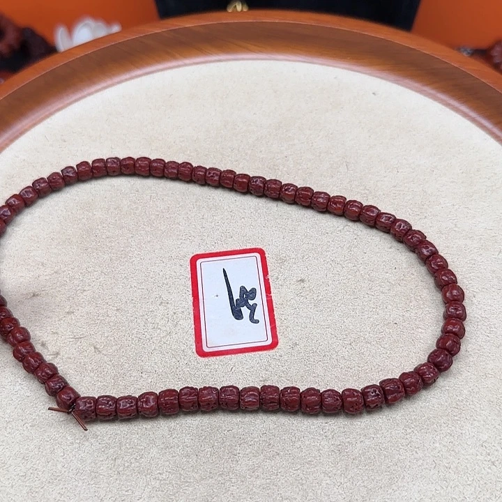 金刚菩提吊坠开**?111111111111