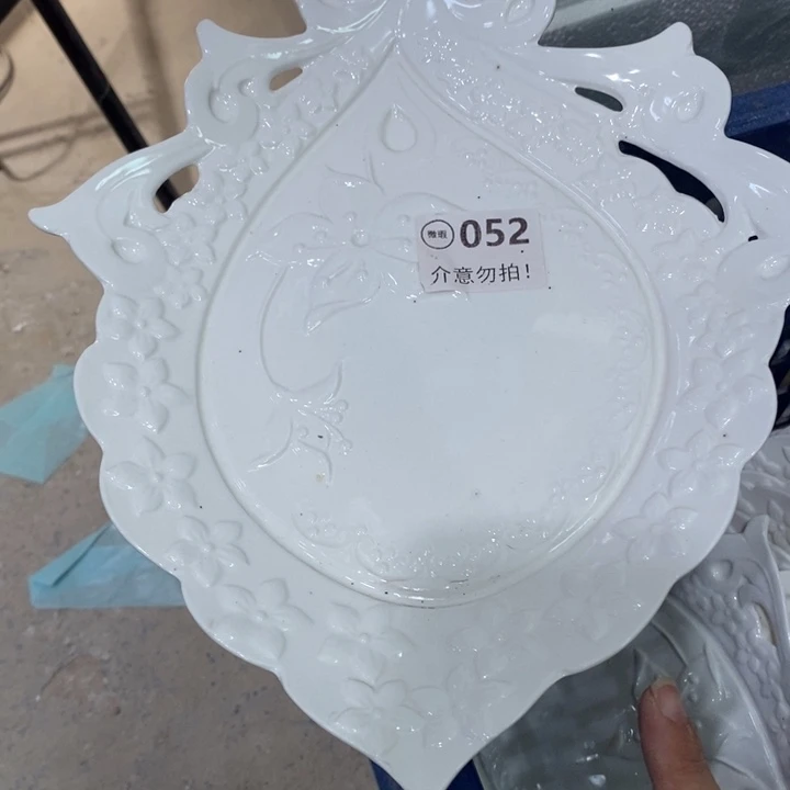 2个111111111，052，大号