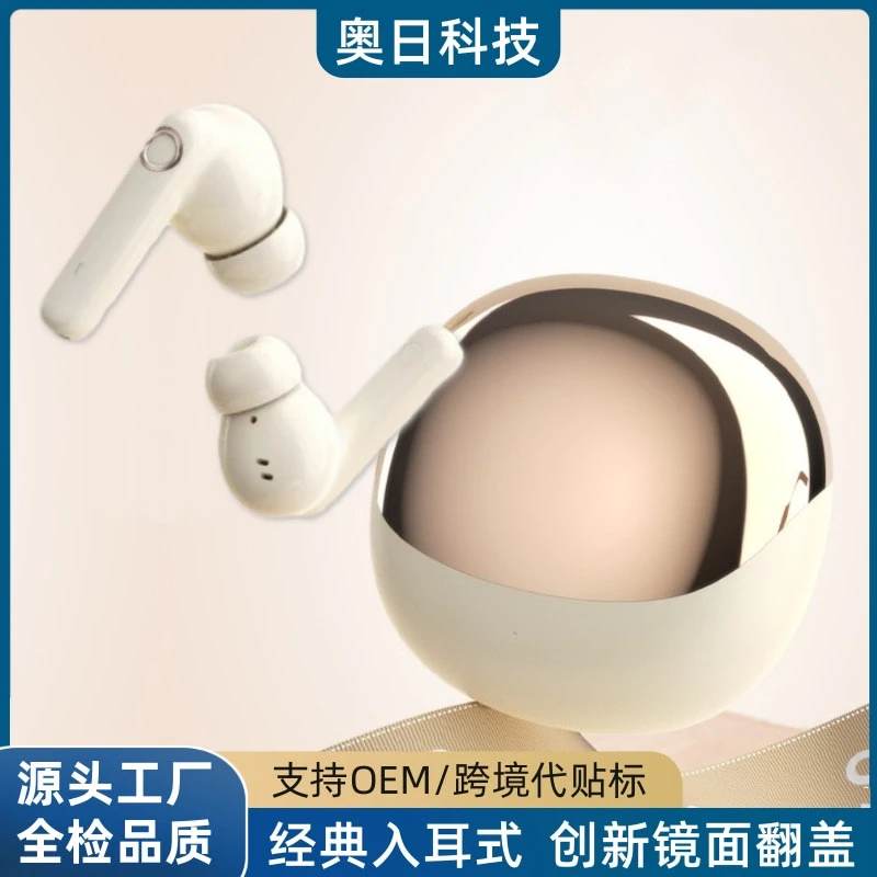 新款S12真无线蓝牙耳机 智能AI翻译入耳式TWS蓝牙6.0工厂蓝牙耳机