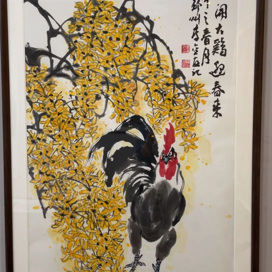 国画松*閣老师老师老师