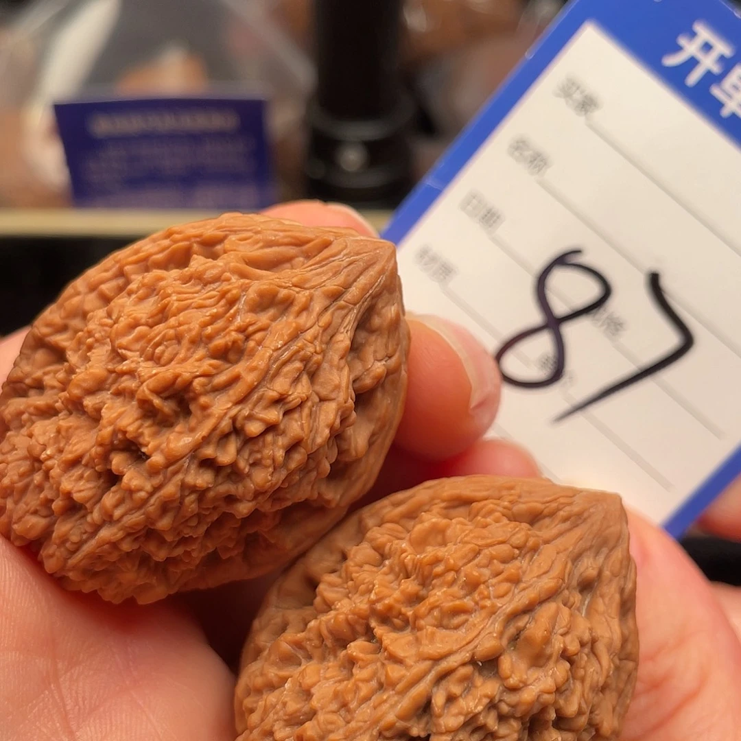 文玩核桃吊坠大蒜头35尺