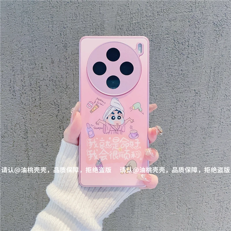 （vivoX100系列）金属漆玻璃壳适用vivoX100/ vivoX100Pro手机壳潮