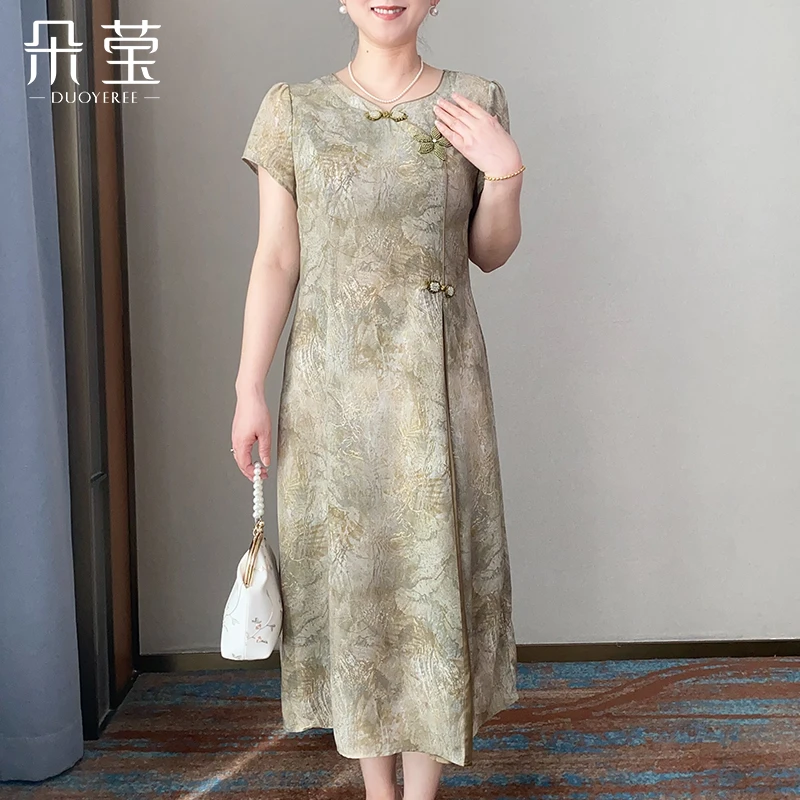 妈妈夏装新中式连衣裙中年女洋气短袖裙中老年时尚减龄长裙25A88