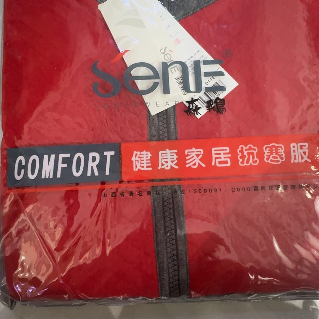 011e红马甲女士175b