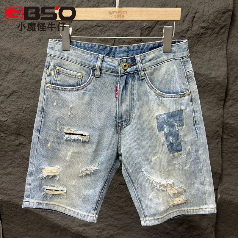 小魔怪夏季新款破洞牛仔短裤男五分裤潮牌百搭弹力时尚中裤子马裤